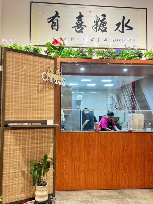 貴德開水族店怎么樣？加盟祥龍魚場賣龍魚市場怎樣？ 貴德開水族店怎么樣？加盟祥龍魚場賣龍魚市場怎樣？ 水族館百科（水族館加盟） 第3張