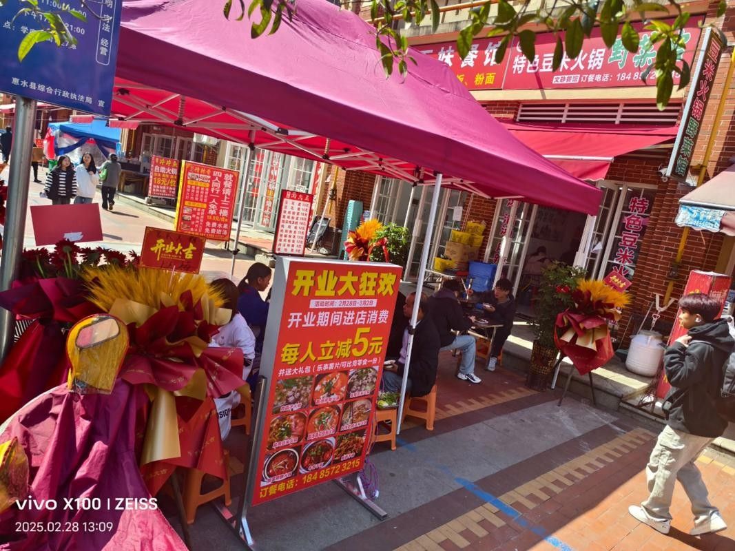 惠山開水族店怎么樣？加盟祥龍魚場賣龍魚市場怎樣？