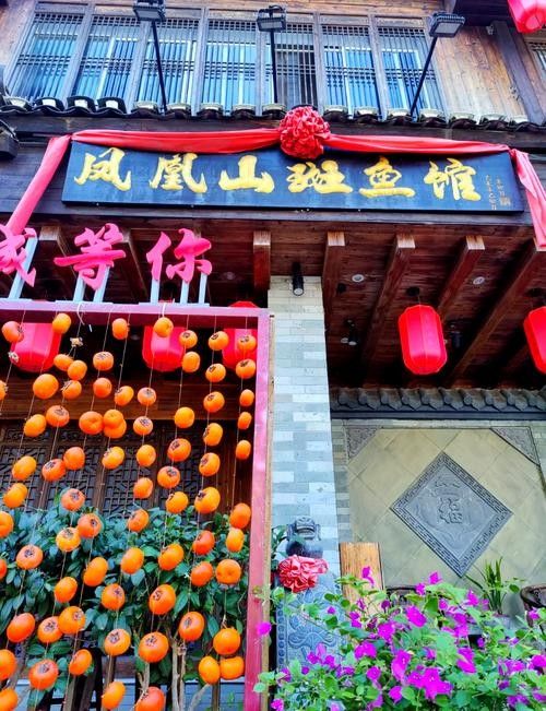 恭城瑤族開水族店怎么樣？加盟祥龍魚場(chǎng)賣龍魚市場(chǎng)怎樣？