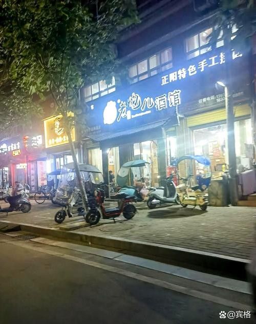 天等開水族店怎么樣？加盟祥龍魚場賣龍魚市場怎樣？ 天等開水族店怎么樣？加盟祥龍魚場賣龍魚市場怎樣？ 水族館百科（水族館加盟） 第5張