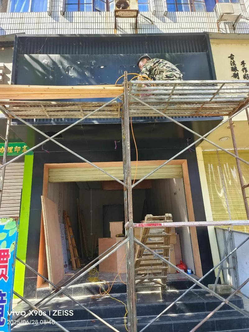 黎川開水族店怎么樣？加盟祥龍魚場賣龍魚市場怎樣？