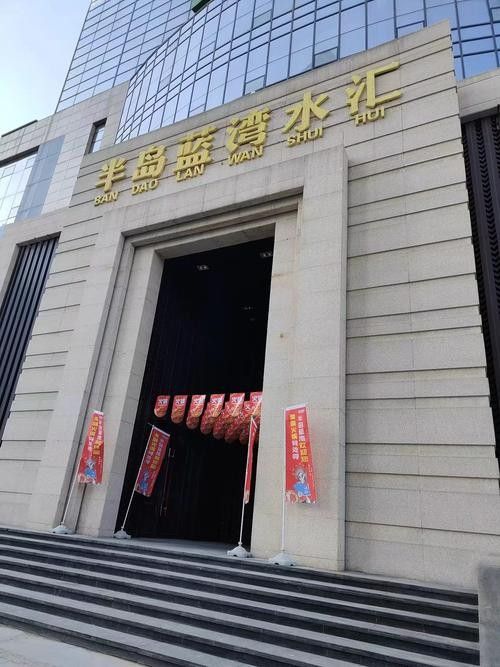 臨潭開水族店怎么樣？加盟祥龍魚場賣龍魚市場怎樣？