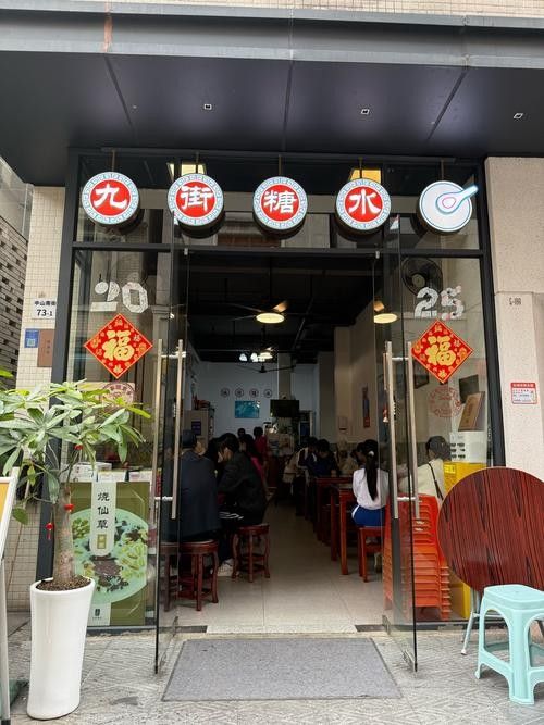 南譙開水族店怎么樣？加盟祥龍魚場賣龍魚市場怎樣？