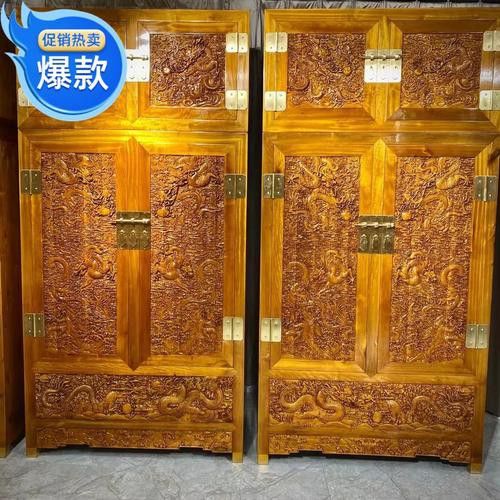 給我推薦一些著名的古典家具金龍裝飾真品