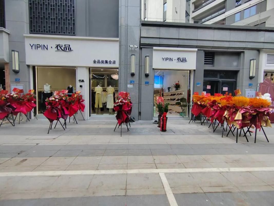 永泰開水族店怎么樣？加盟祥龍魚場賣龍魚市場怎樣？