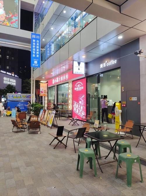 永泰開水族店怎么樣？加盟祥龍魚場賣龍魚市場怎樣？