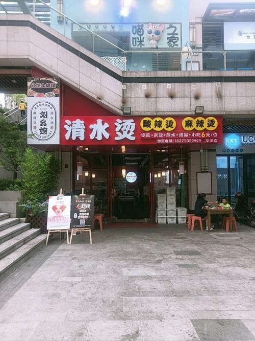 祁陽開水族店怎么樣？加盟祥龍魚場賣龍魚市場怎樣？ 祁陽開水族店怎么樣？加盟祥龍魚場賣龍魚市場怎樣？ 水族館百科（水族館加盟） 第3張