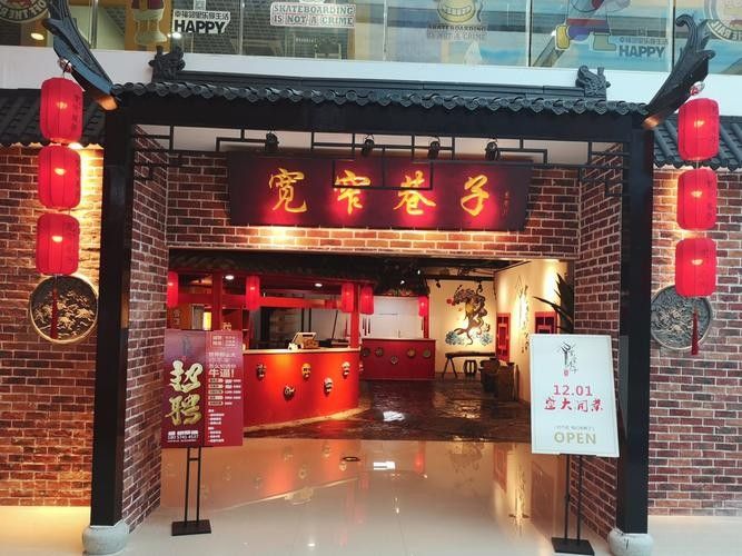 泰興開水族店怎么樣？加盟祥龍魚場賣龍魚市場怎樣？