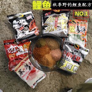 金龍魚用什么釣餌比較好（金龍魚釣具配置指南,金龍魚垂釣技巧分享） 金龍魚用什么釣餌比較好（金龍魚釣具配置指南,金龍魚垂釣技巧分享） 龍魚百科 第4張