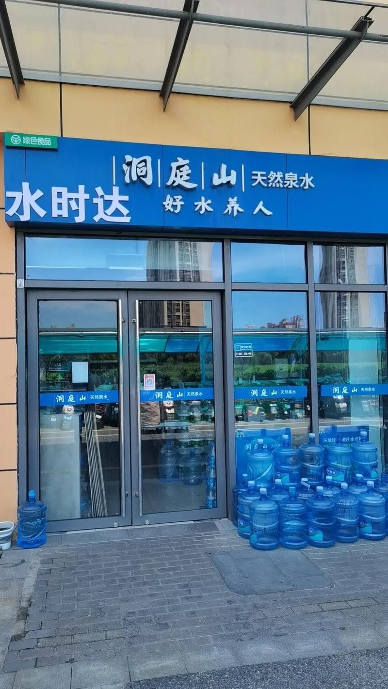 隰縣開水族店怎么樣？加盟祥龍魚場賣龍魚市場怎樣？ 隰縣開水族店怎么樣？加盟祥龍魚場賣龍魚市場怎樣？ 水族館百科（水族館加盟） 第7張