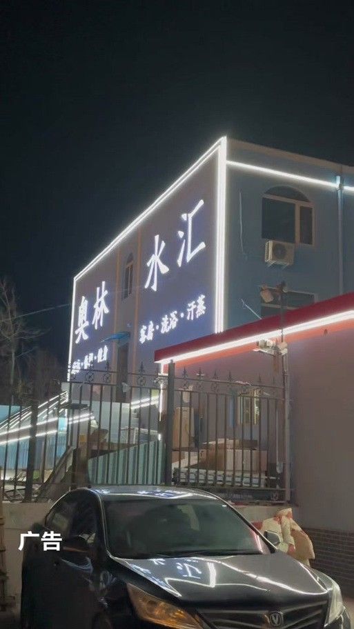 承德縣開水族店怎么樣？加盟祥龍魚場賣龍魚市場怎樣？