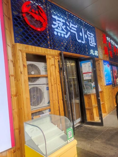 蚌山開水族店怎么樣？加盟祥龍魚場賣龍魚市場怎樣？