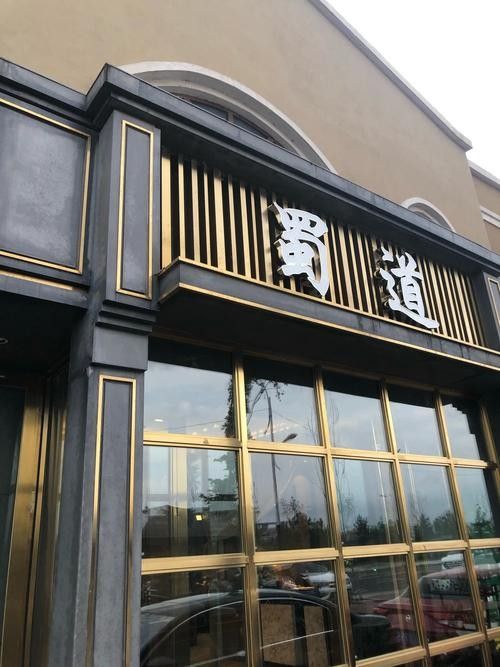 雙鴨山開水族店怎么樣？加盟祥龍魚場賣龍魚市場怎樣？