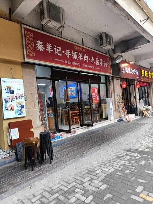 寧陜開水族店怎么樣？加盟祥龍魚場賣龍魚市場怎樣？