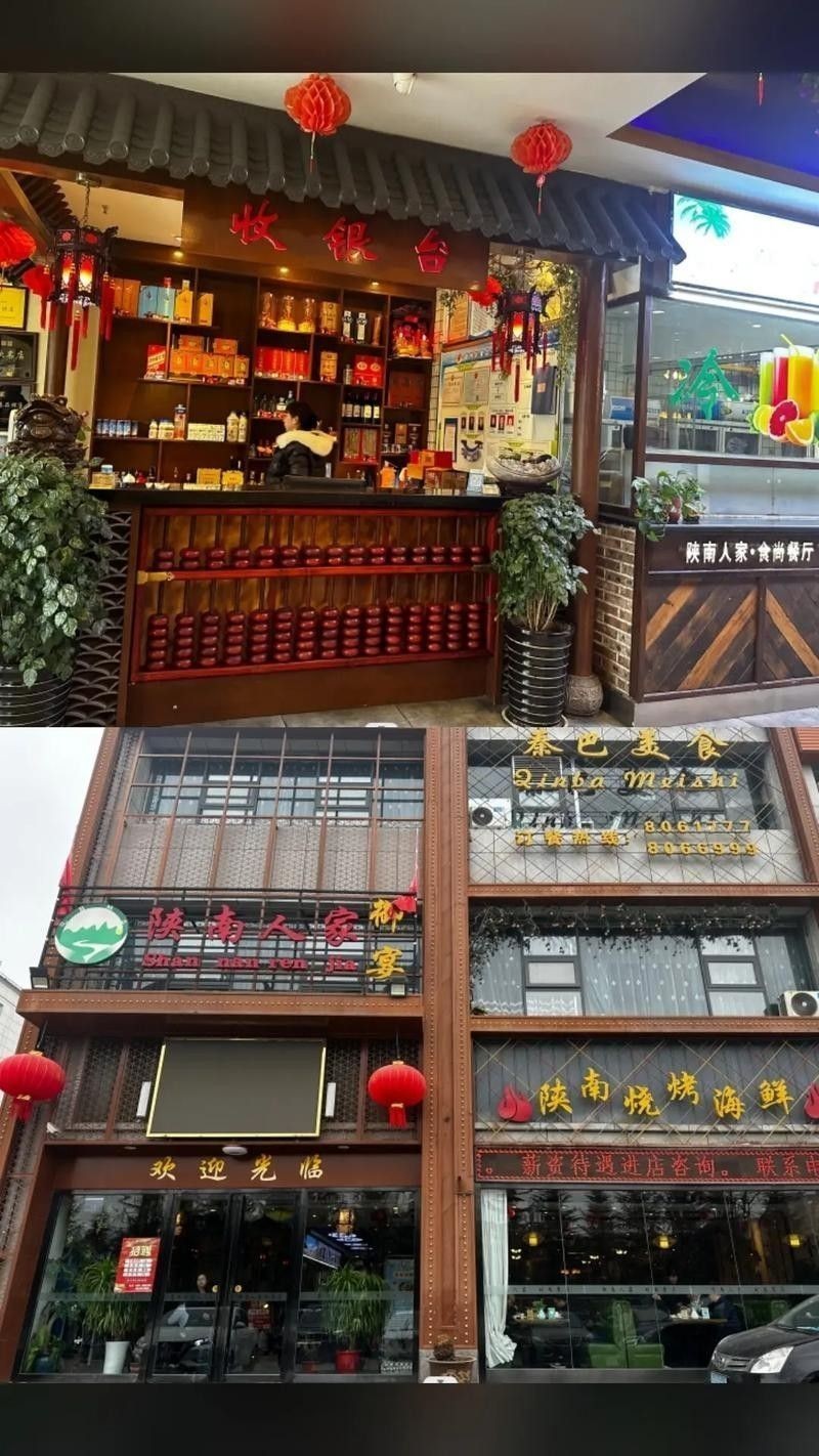 寧陜開水族店怎么樣？加盟祥龍魚場賣龍魚市場怎樣？