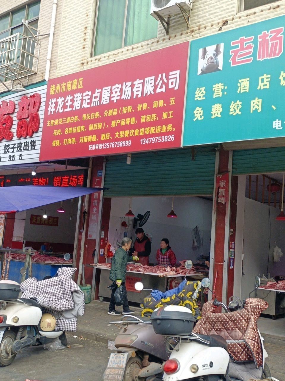南康開水族店怎么樣？加盟祥龍魚場賣龍魚市場怎樣？