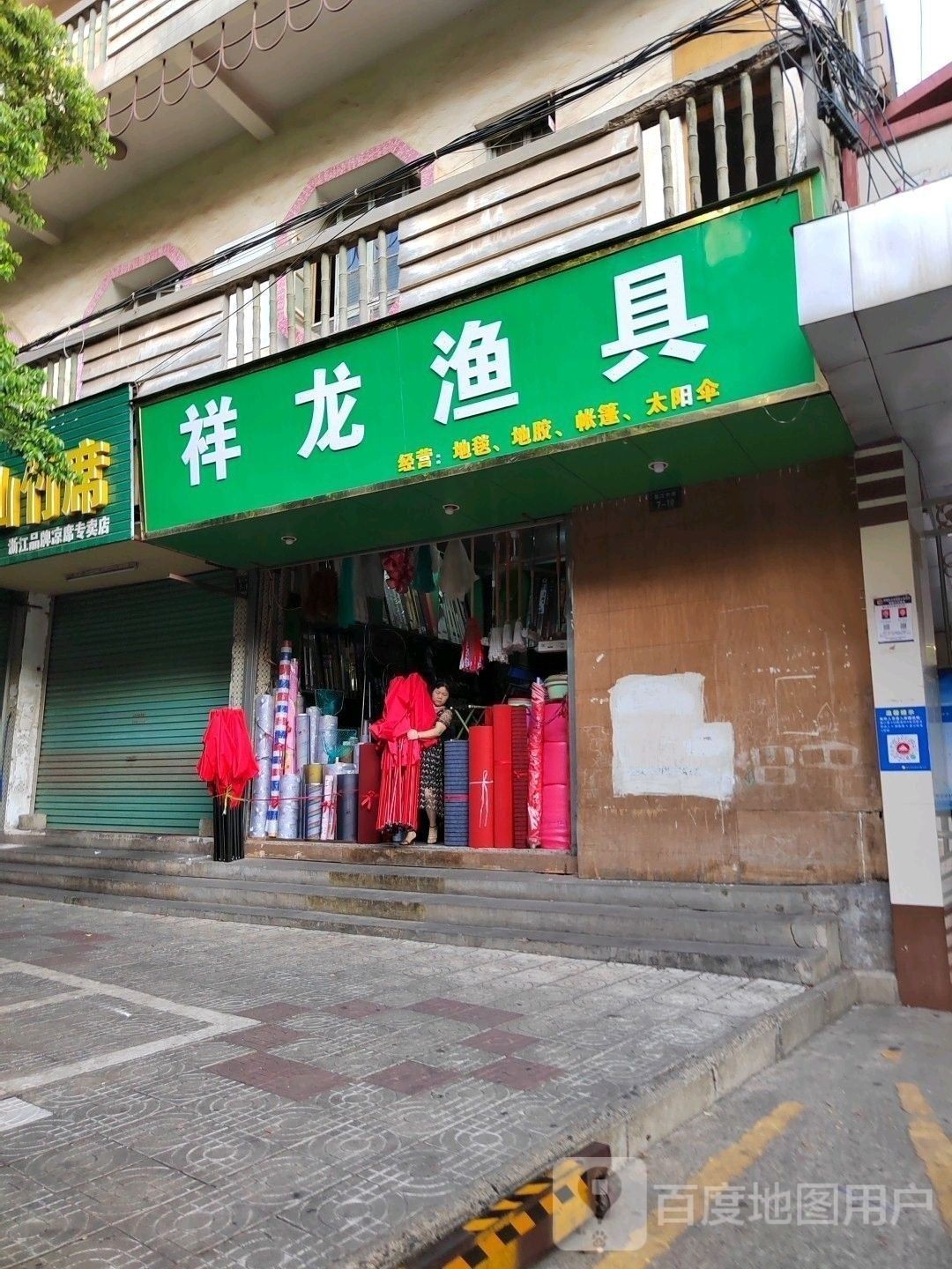南康開水族店怎么樣？加盟祥龍魚場賣龍魚市場怎樣？