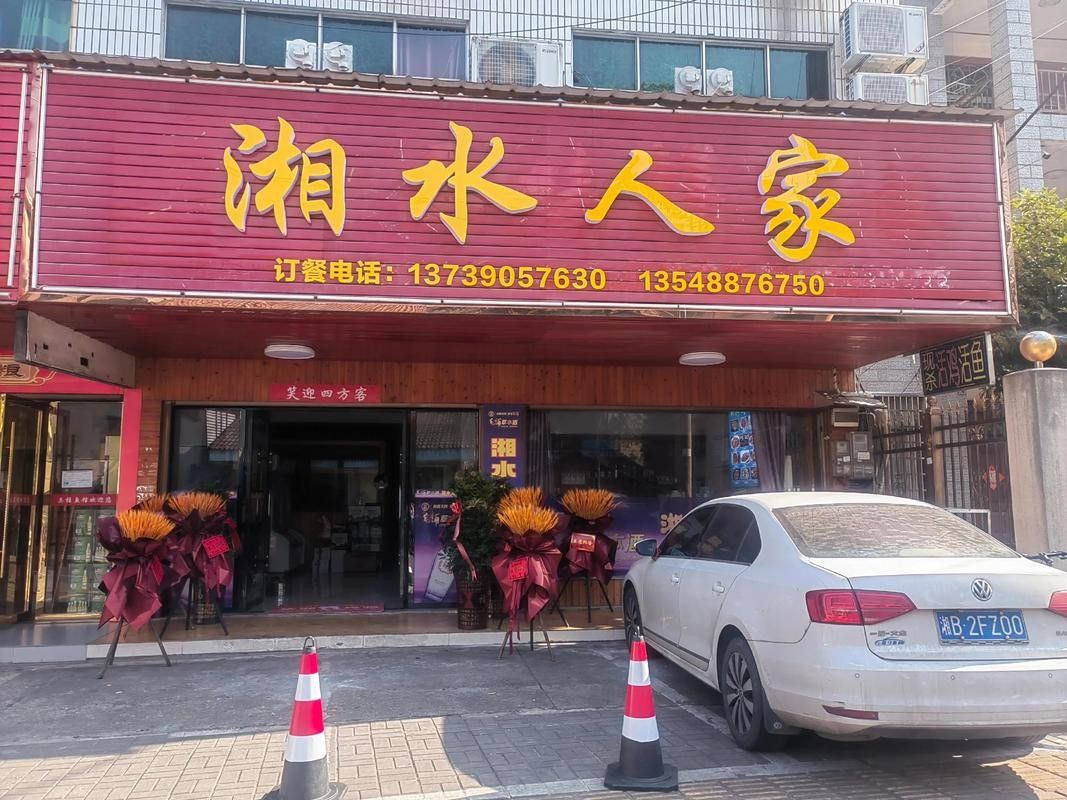 湘東開水族店怎么樣？加盟祥龍魚場賣龍魚市場怎樣？