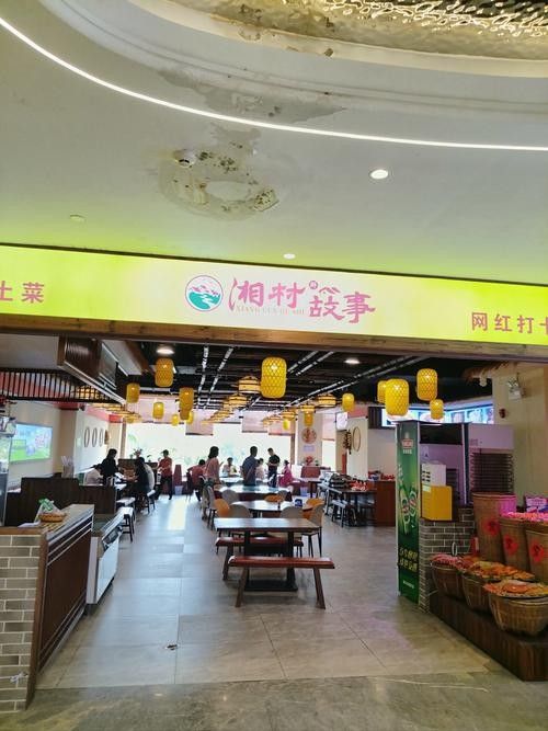 湘東開水族店怎么樣？加盟祥龍魚場賣龍魚市場怎樣？