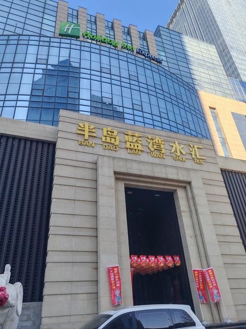咸寧開水族店怎么樣？加盟祥龍魚場賣龍魚市場怎樣？