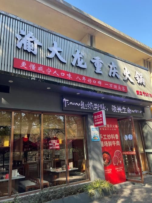 咸寧開水族店怎么樣？加盟祥龍魚場賣龍魚市場怎樣？