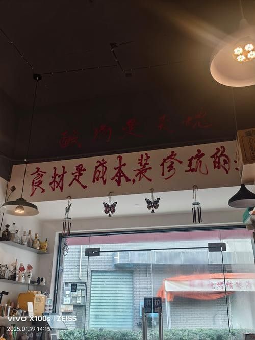 廬江開水族店怎么樣？加盟祥龍魚場賣龍魚市場怎樣？