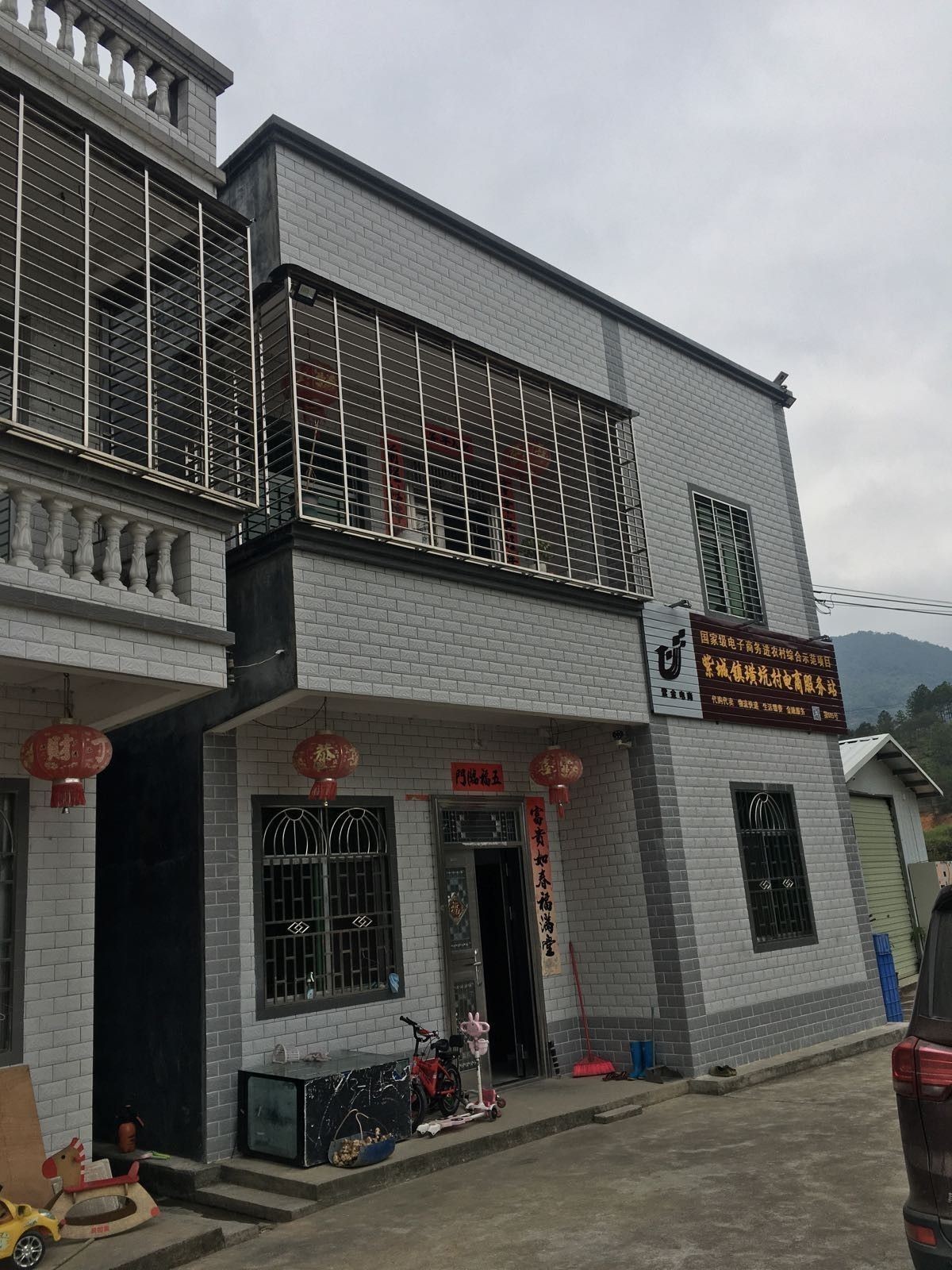 紫金開水族店怎么樣？加盟祥龍魚場賣龍魚市場怎樣？ 紫金開水族店怎么樣？加盟祥龍魚場賣龍魚市場怎樣？ 水族館百科（水族館加盟） 第3張