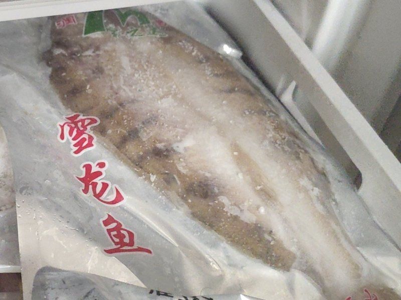 如何保存新鮮雪龍魚：保存新鮮雪龍魚的方法