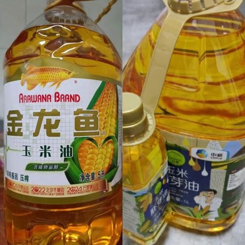 金龍魚玉米油和優選玉米油