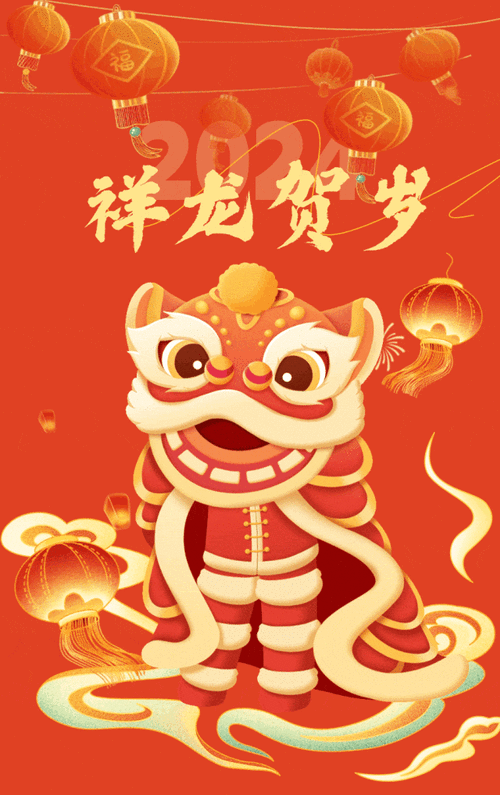 有沒有更多動態高清金龍壁紙資源？