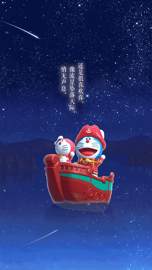 有沒有更多動態高清金龍壁紙資源？