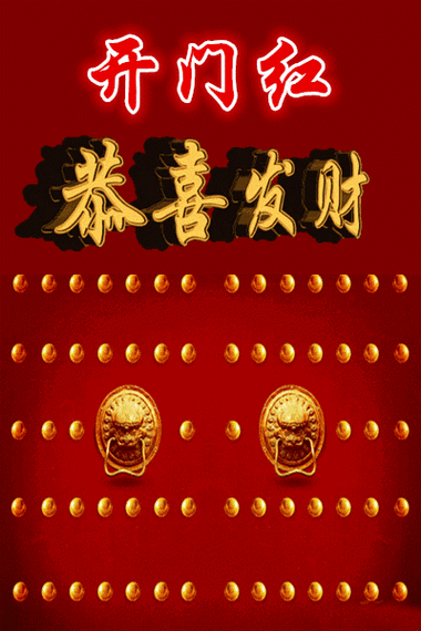 有沒有更多動態高清金龍壁紙資源？