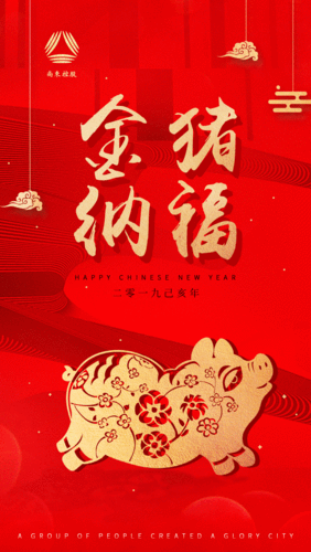 有沒有更多動態高清金龍壁紙資源？
