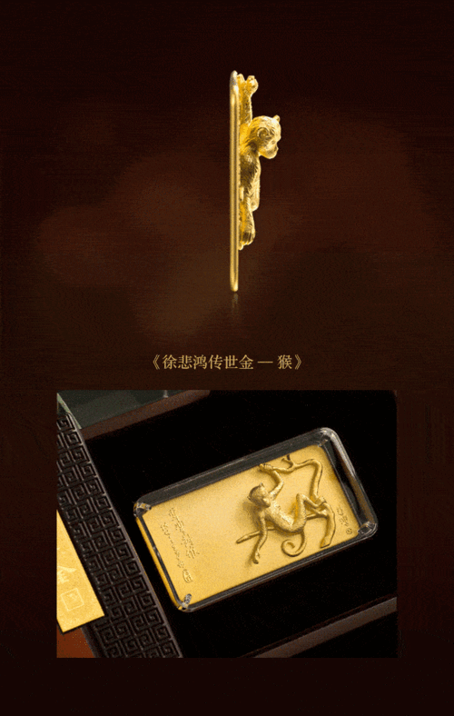 有沒有更多動態高清金龍壁紙資源？