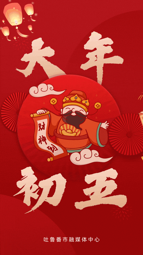 有沒有更多動態高清金龍壁紙資源？