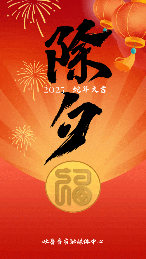有沒有更多動態高清金龍壁紙資源？