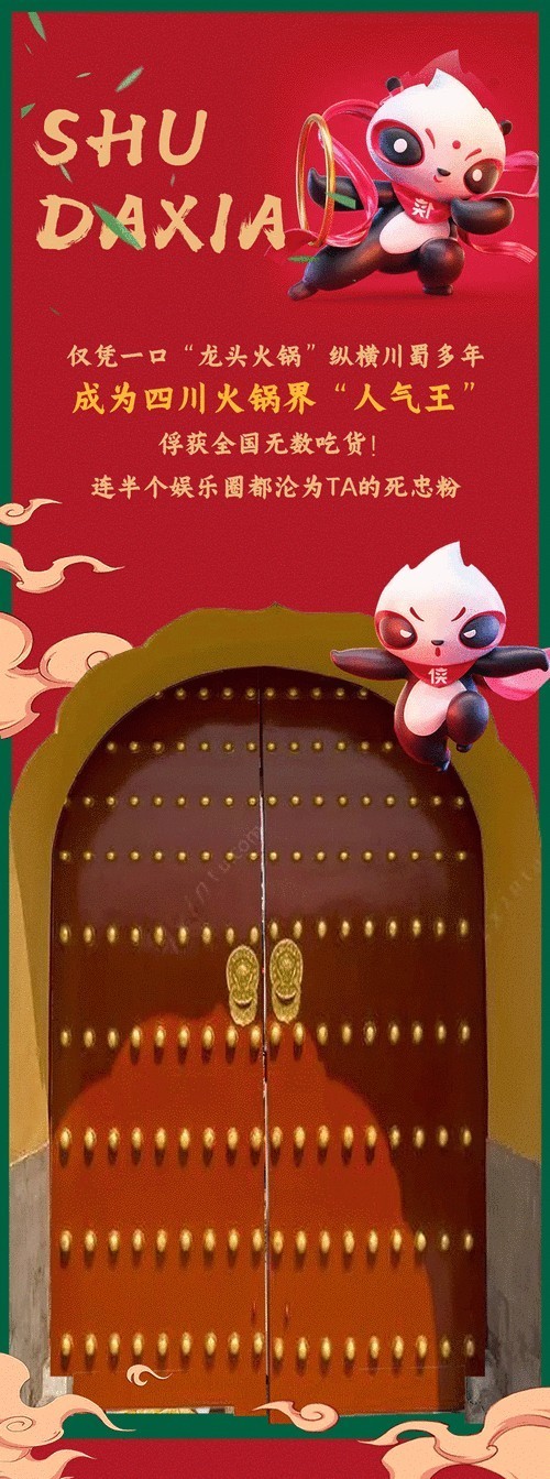 有沒有更多動態高清金龍壁紙資源？