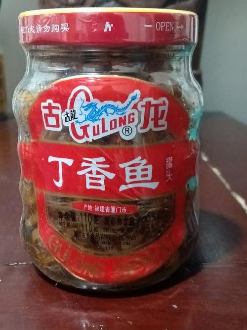 古龍魚罐頭有哪些口味可選？