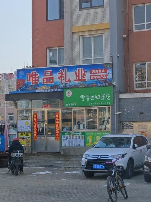 城固開水族店怎么樣？加盟祥龍魚場賣龍魚市場怎樣？