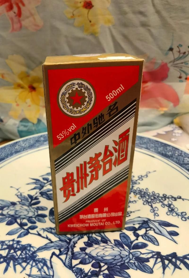 海水龍魚(yú)圖片大全大圖高清