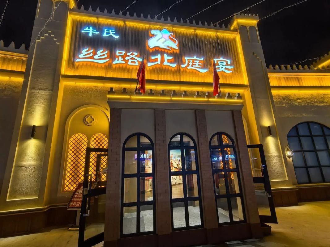 吉木薩爾開水族店怎么樣？加盟祥龍魚場賣龍魚市場怎樣？
