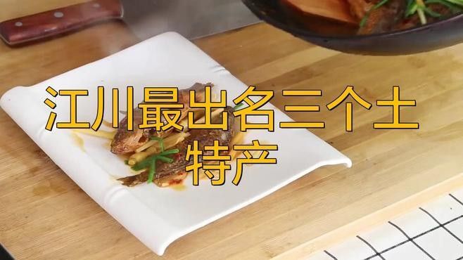 江川開水族店怎么樣？加盟祥龍魚場賣龍魚市場怎樣？