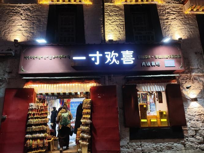 拉薩城關開水族店怎么樣？加盟祥龍魚場賣龍魚市場怎樣？