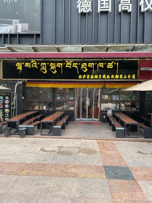 拉薩城關開水族店怎么樣？加盟祥龍魚場賣龍魚市場怎樣？