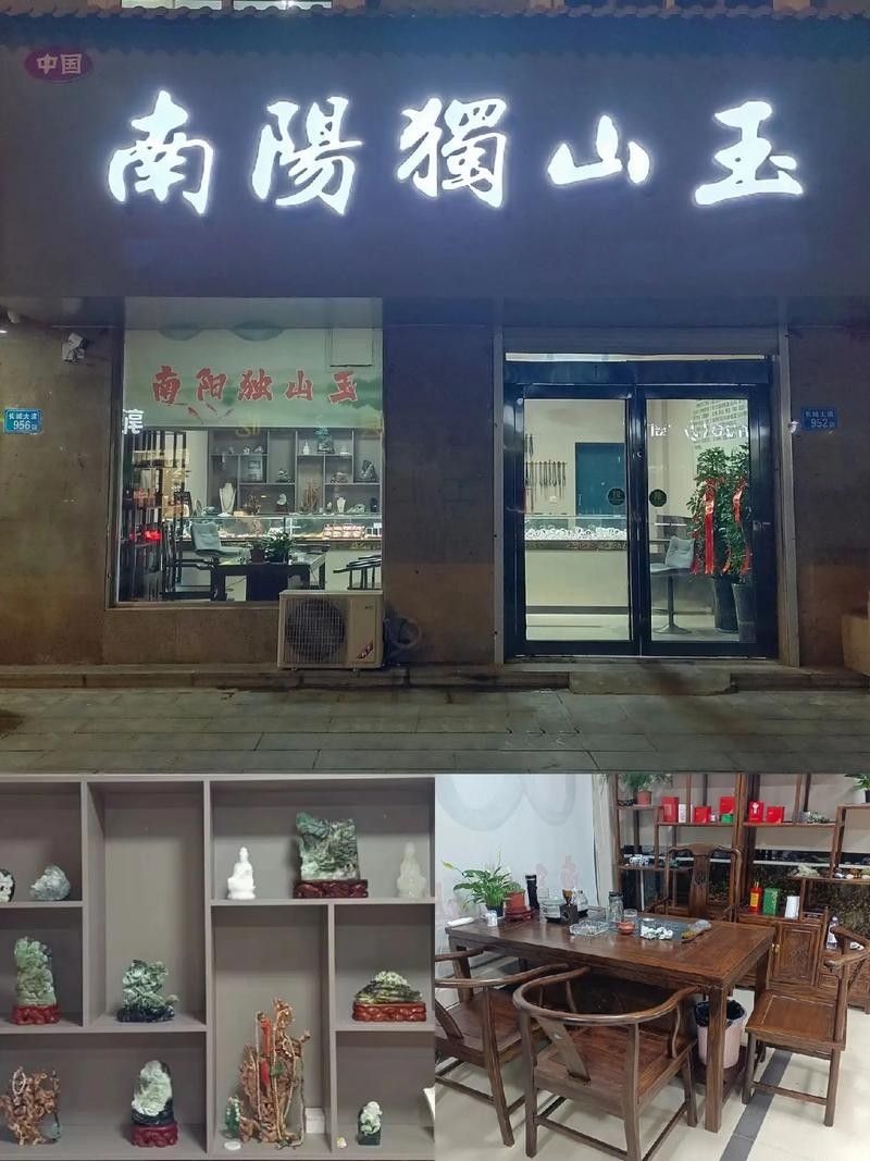 玉山開水族店怎么樣？加盟祥龍魚場賣龍魚市場怎樣？