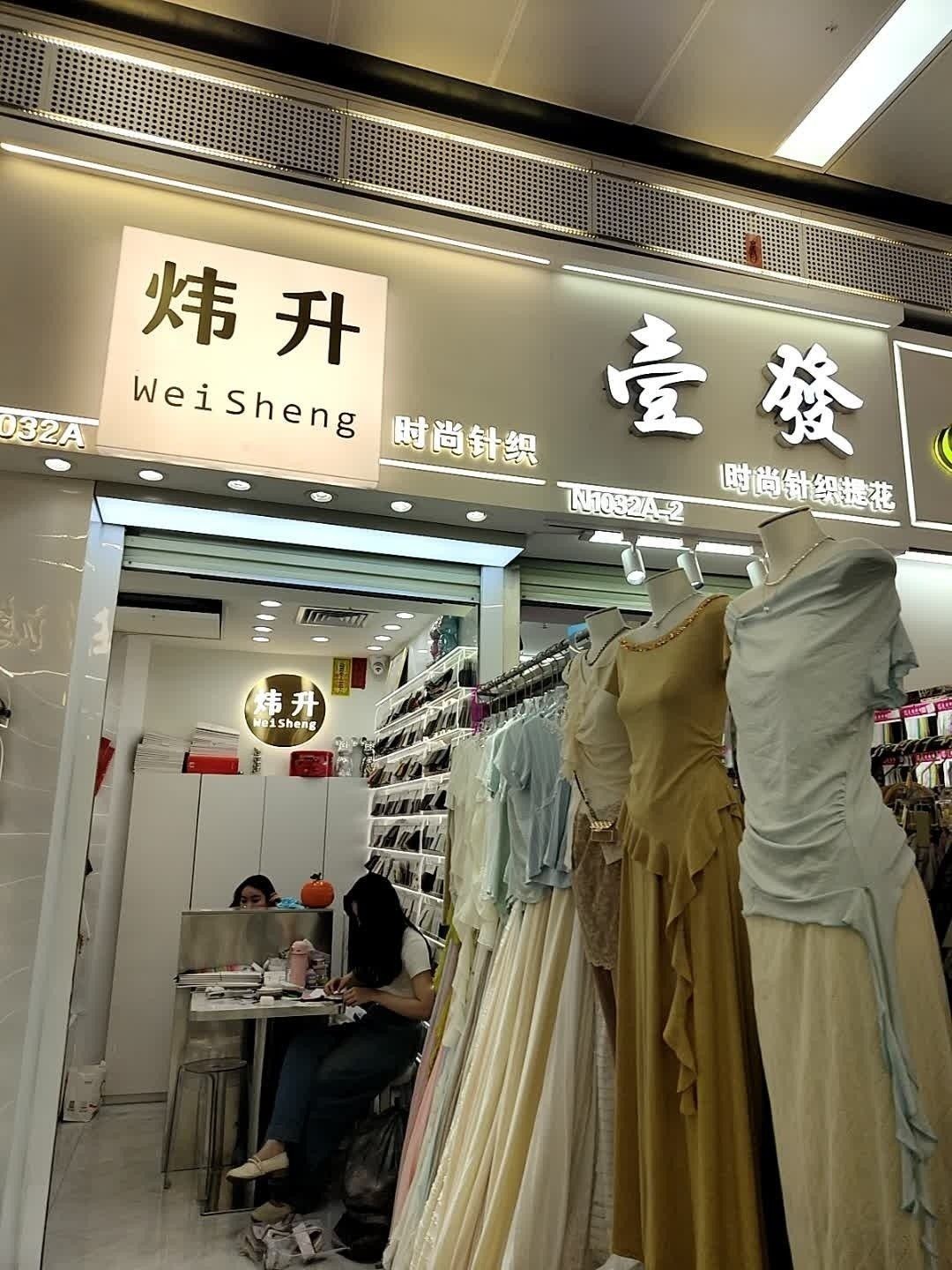 康樂開水族店怎么樣？加盟祥龍魚場賣龍魚市場怎樣？