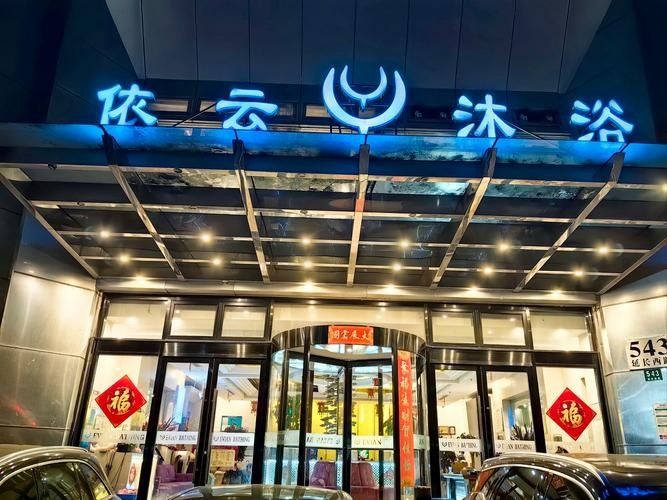 云城開水族店怎么樣？加盟祥龍魚場賣龍魚市場怎樣？