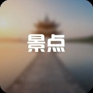 陽山開水族店怎么樣？加盟祥龍魚場賣龍魚市場怎樣？