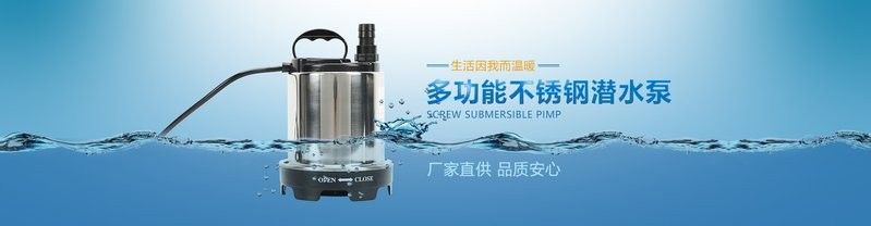 余姚開(kāi)水族店怎么樣？加盟祥龍魚(yú)場(chǎng)賣(mài)龍魚(yú)市場(chǎng)怎樣？