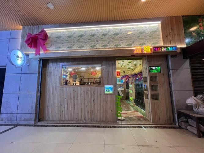 欒川開水族店怎么樣？加盟祥龍魚場(chǎng)賣龍魚市場(chǎng)怎樣？